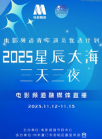 国产精品久久久久久久久婷婷
